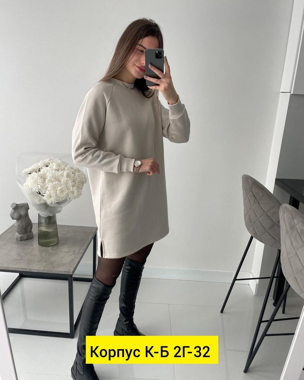 женские утепленные туники,платье женское трикотажное в стиле оверсайз,платье туника на флисе,платье женское,платье теплое толстовка на флисе