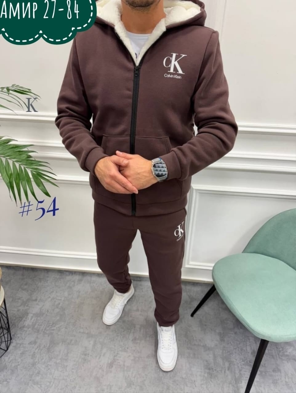 спортивные костюмы мужские,флисовые костюмы мужские,спортивные костюмы теплые мужские,костюм теплый мужской,спортивные костюмы мужские на флисе