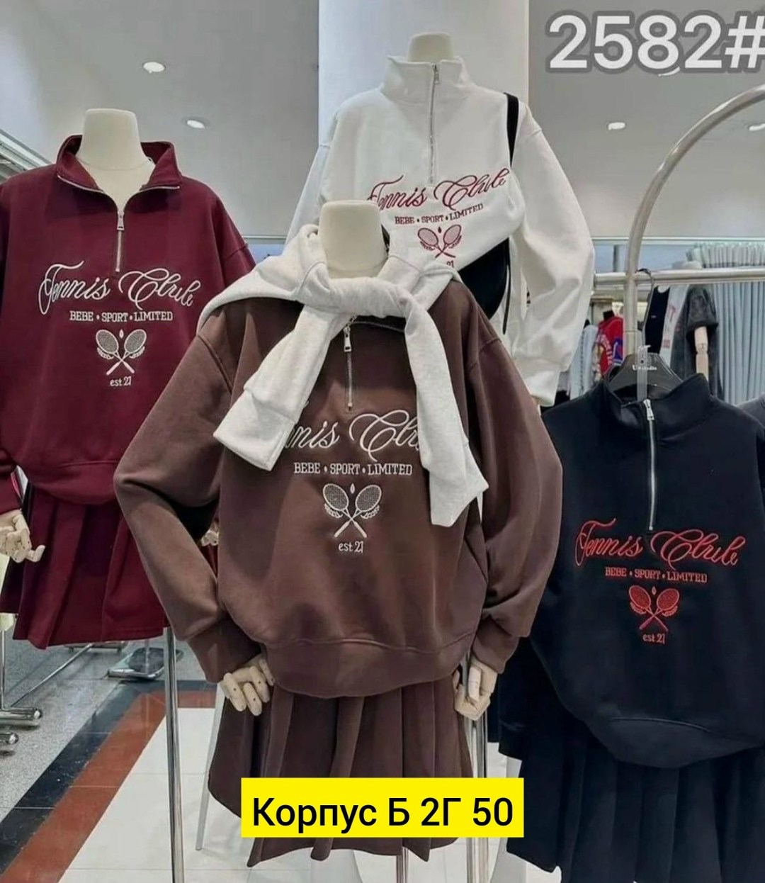 свитшот женская,толстовки свитшот,женская кофта,женская толстовка,свитшот оверсайз