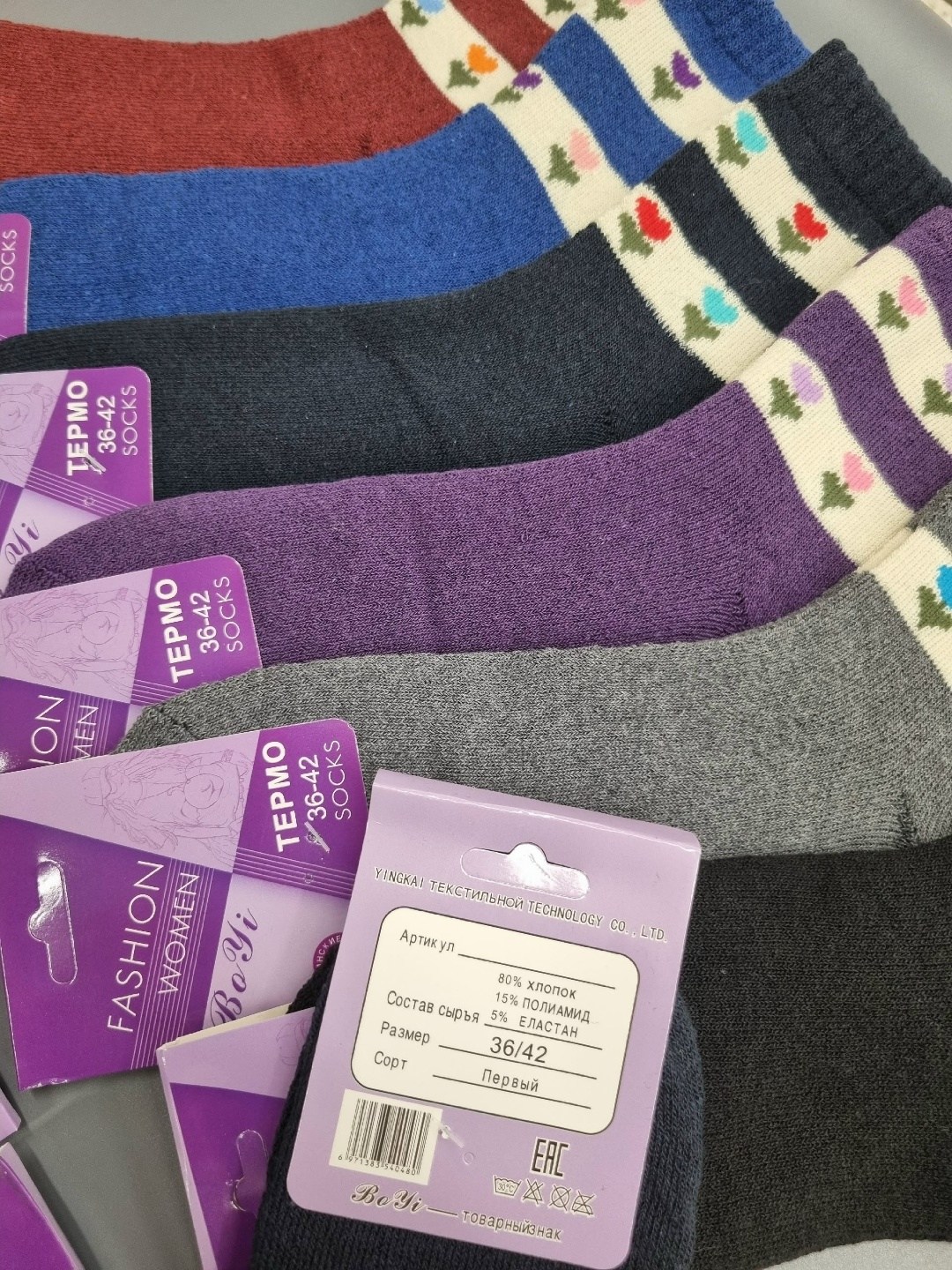 женские махровые носки,носки женские,носки женские тёплые,носки женские 12 пар,носки термо женские