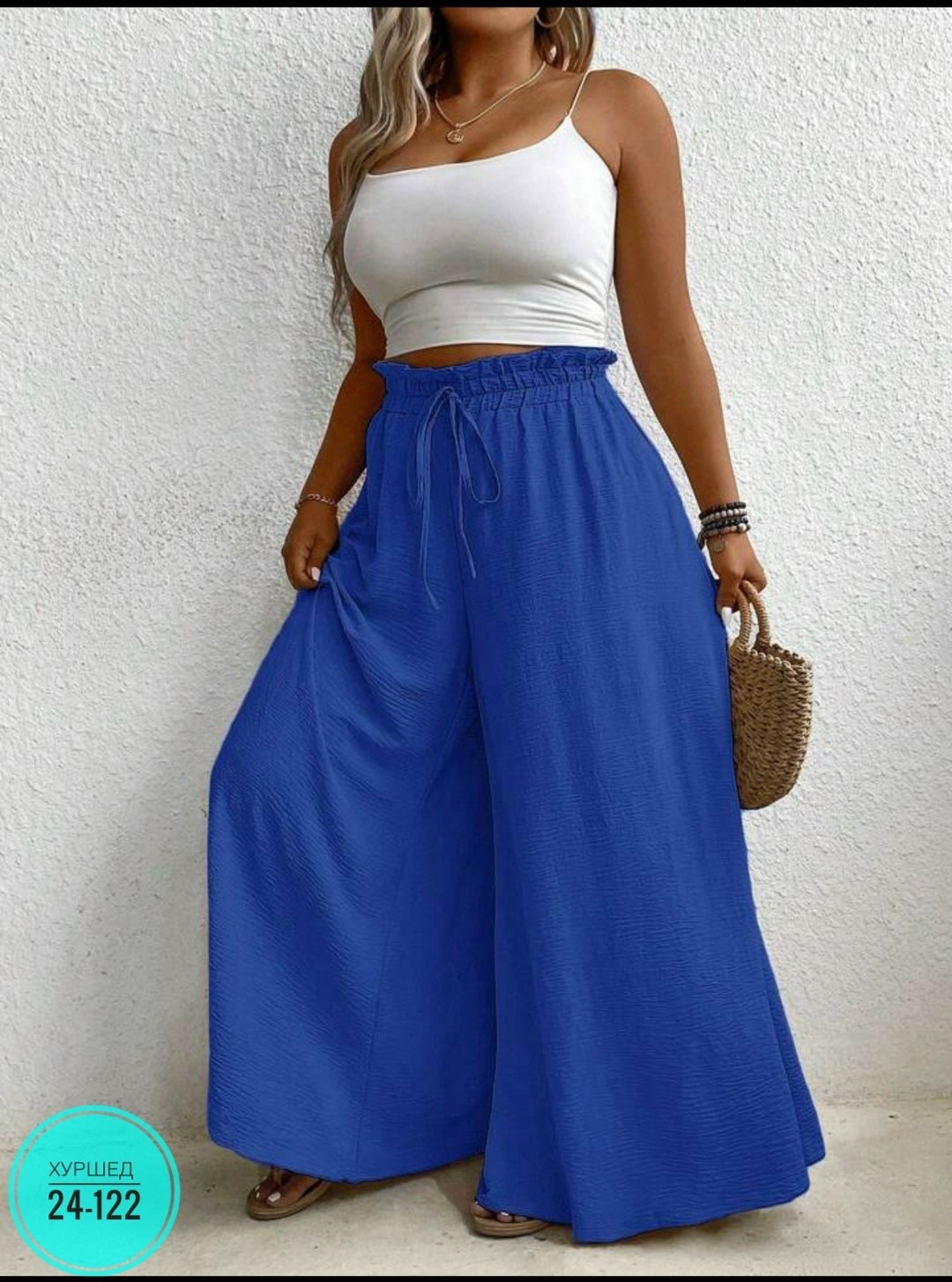 брюки с широкими штанинами,широкие брюки,широкие брюки больших размеров,широкие штаны,брюки женские широкие