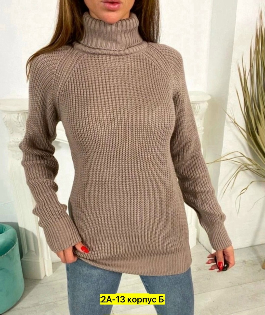 свитер женский,свитер,джемпер женский,вязаные свитера женские,свитер белый