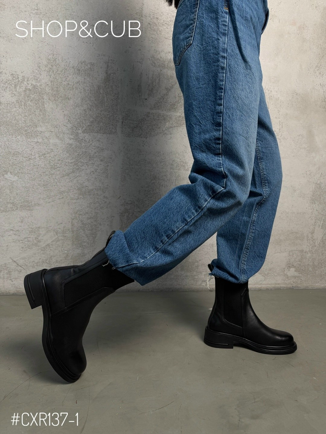 ,ботинки женские челси,ботинки челси,ботинки женские демисезонные челси,ботинки демисезонные челси на платформе