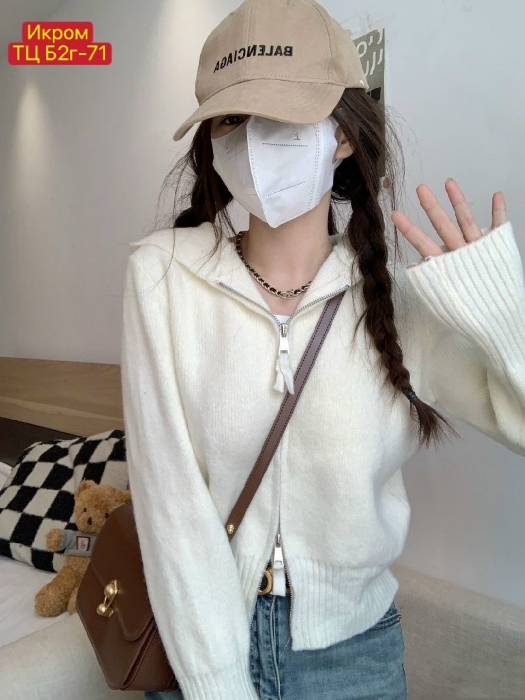 женская кофта,женский вязаный кардиган,кардиган вязаное,вязаный кардиган с капюшоном,однотонный вязаный кардиган на молнии для женщин