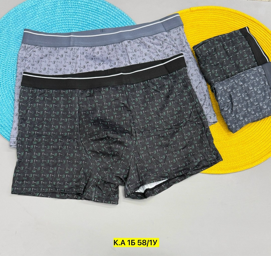 комплект трусов мужских,мужские трусы,комплект трусов,трусы боксеры для мальчика,комплект трусов мужские боксеры