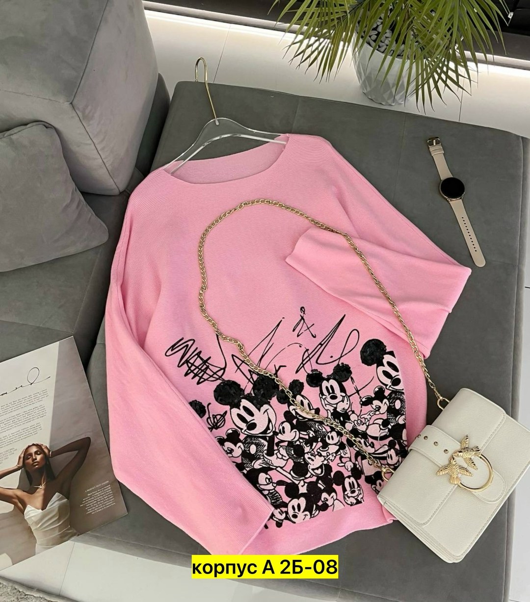 женская кофта,кофта модная,свитшот женская,женский джемпер,кофта трикотаж