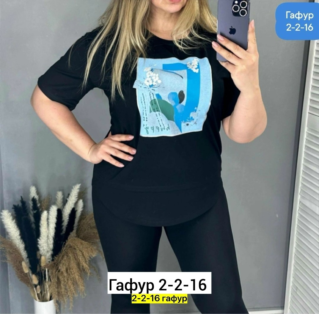 больших размеров,женская футболка больших размеров,женская футболка,футболка хлопок,свитшот женская