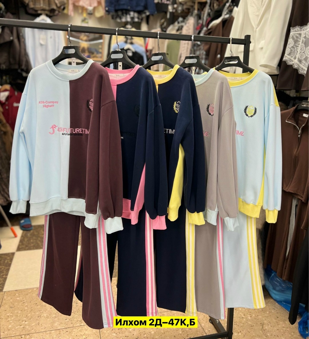 женский спортивный костюм,спортивные костюмы ,спортивные костюмы,костюм спортивные женские костюмы,костюм двойка