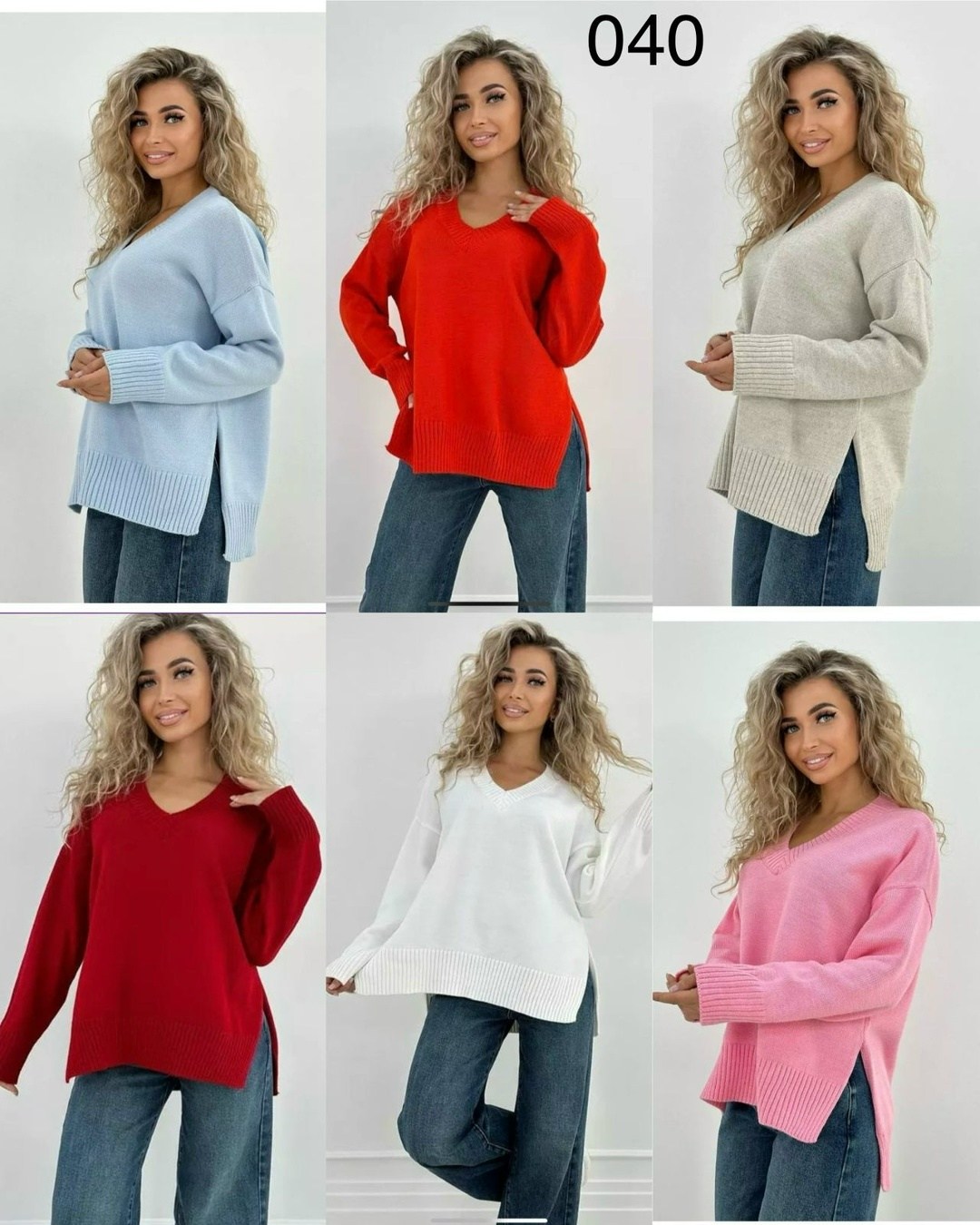 джемпер стиль,джемпер женский оверсайз,кофты оверсайз,джемпер оверсайз,свитер оверсайз