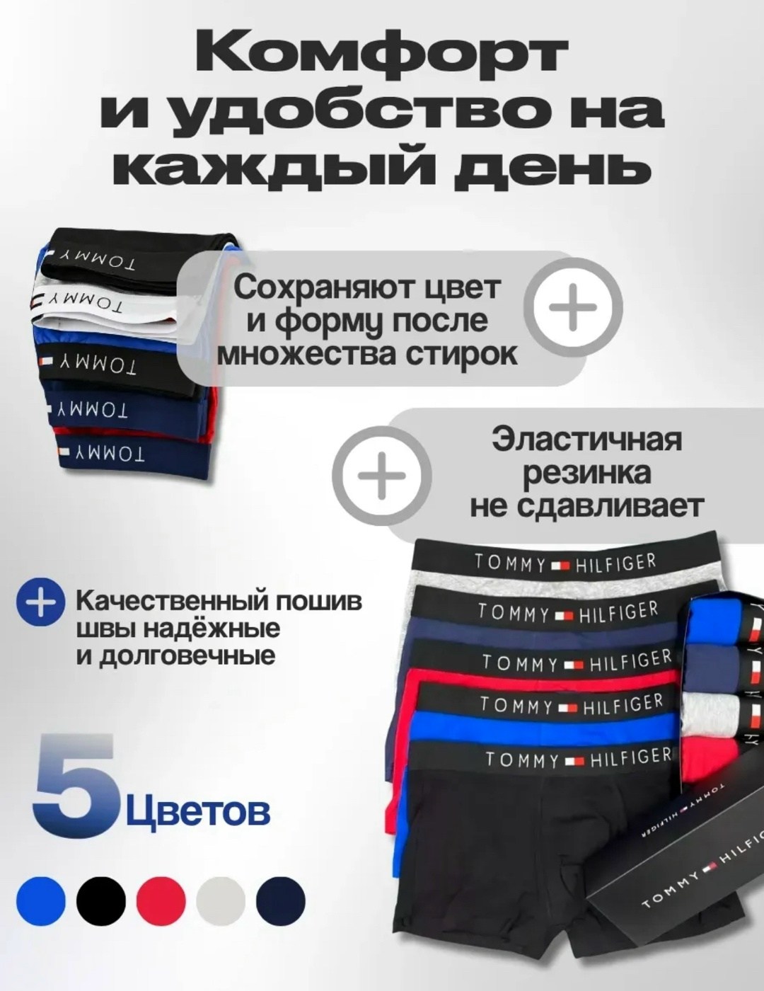 трусы кельвин кляйн мужская набор,трусы кельвин кляйн набор,комплект трусов мужские боксеры,трусы ck мужские боксеры хлопок,набор мужских трусов
