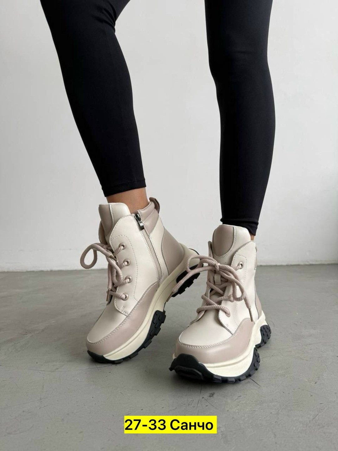 ,женские ботинки, женская,ботинки женские зимние,стильные ботинки