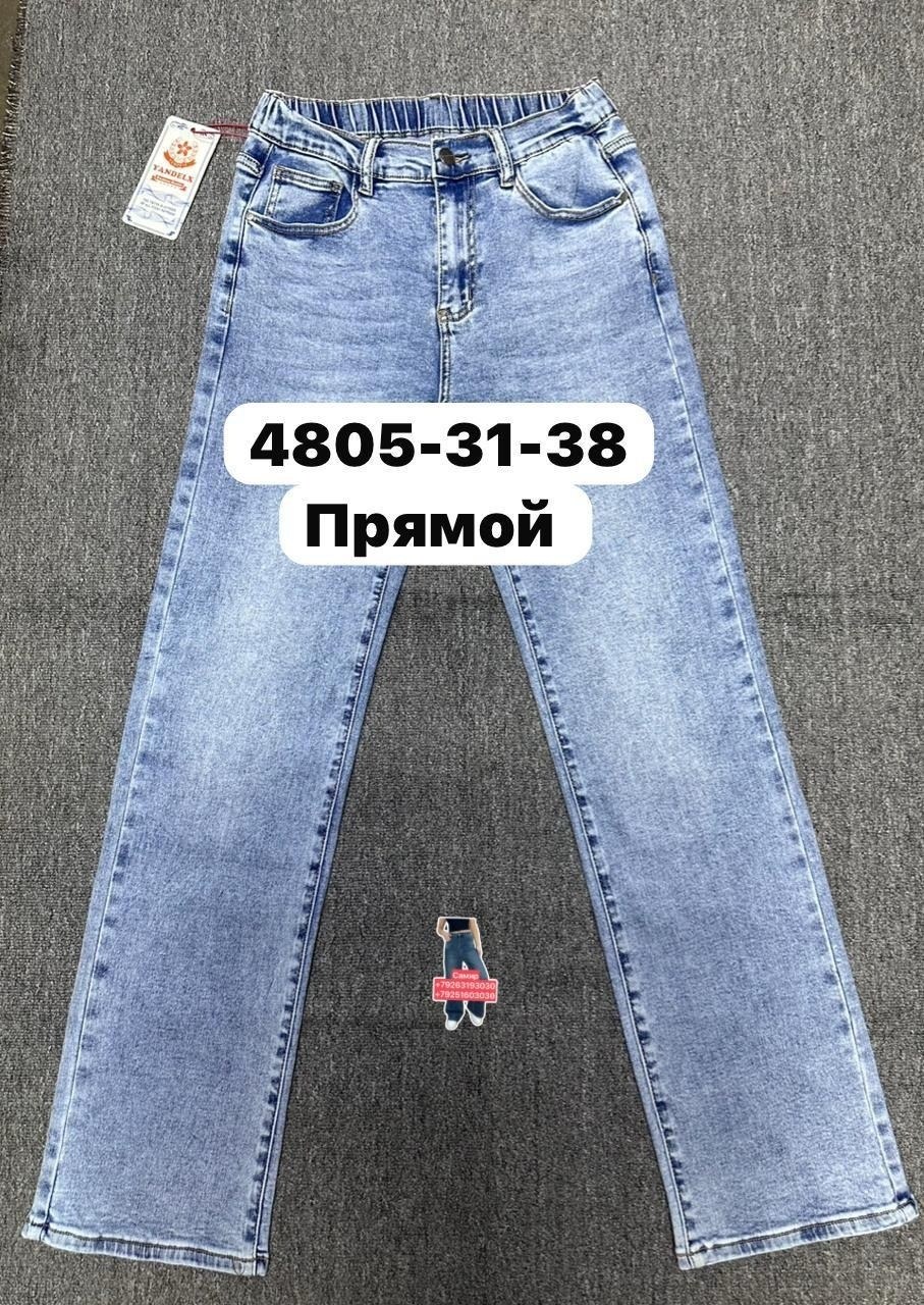 женские джинсы,джинсы,джинсы брюки,джинсы джинсы,модные джинсы