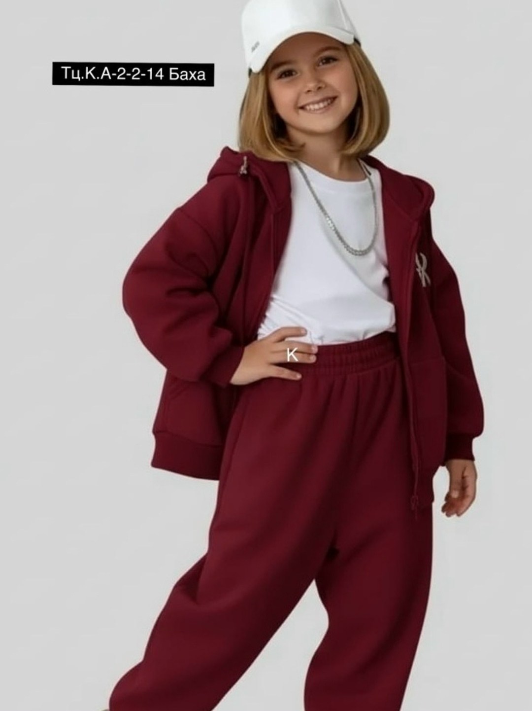 толстовка детская,костюм спортивный,костюм детский,толстовка для детей,одежда для девочки