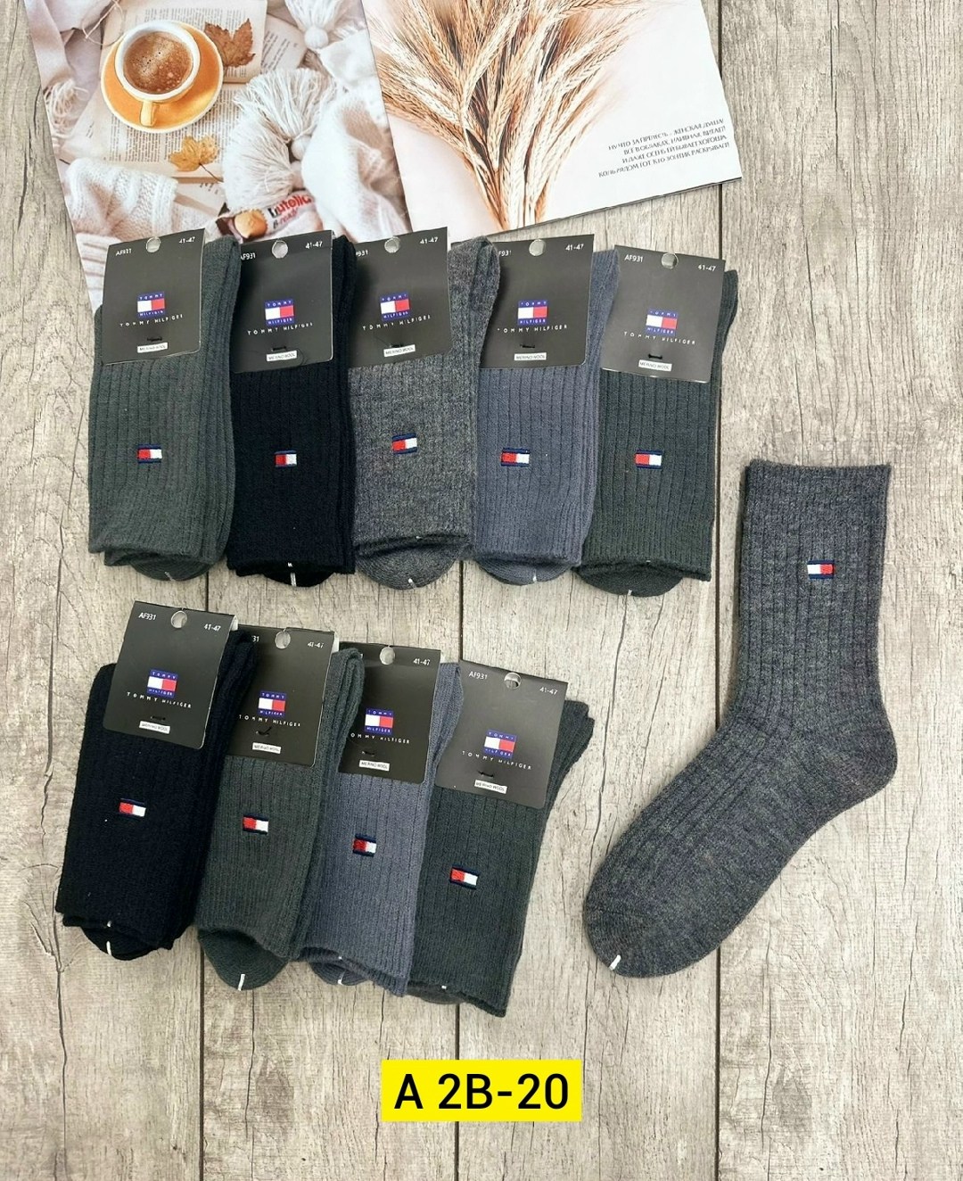 носки мужские,брендовые мужские носки,фирменные носки мужские,плотные мужские носки,носки мужские 5 пар