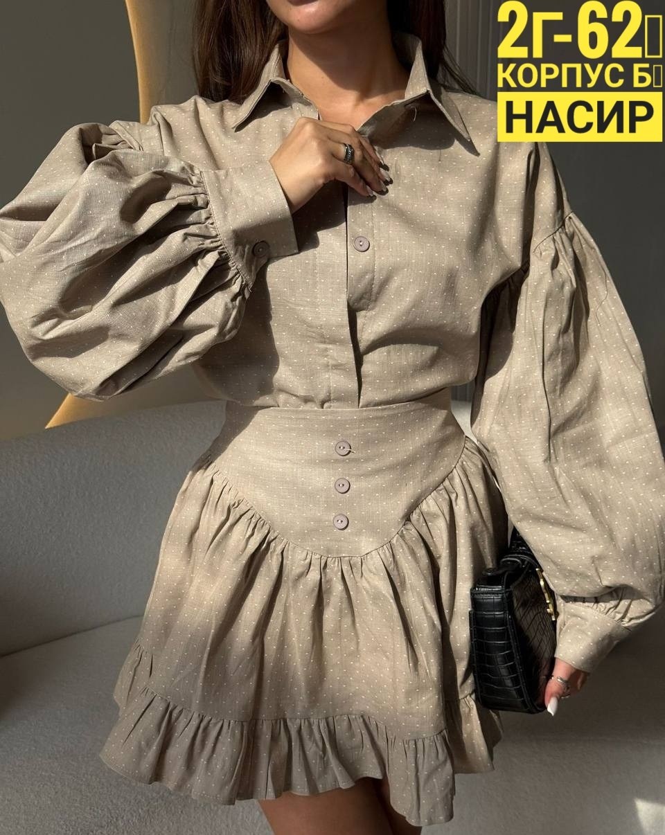 костюм женский с юбкой,женский костюм,костюм с юбкой,,модное платье