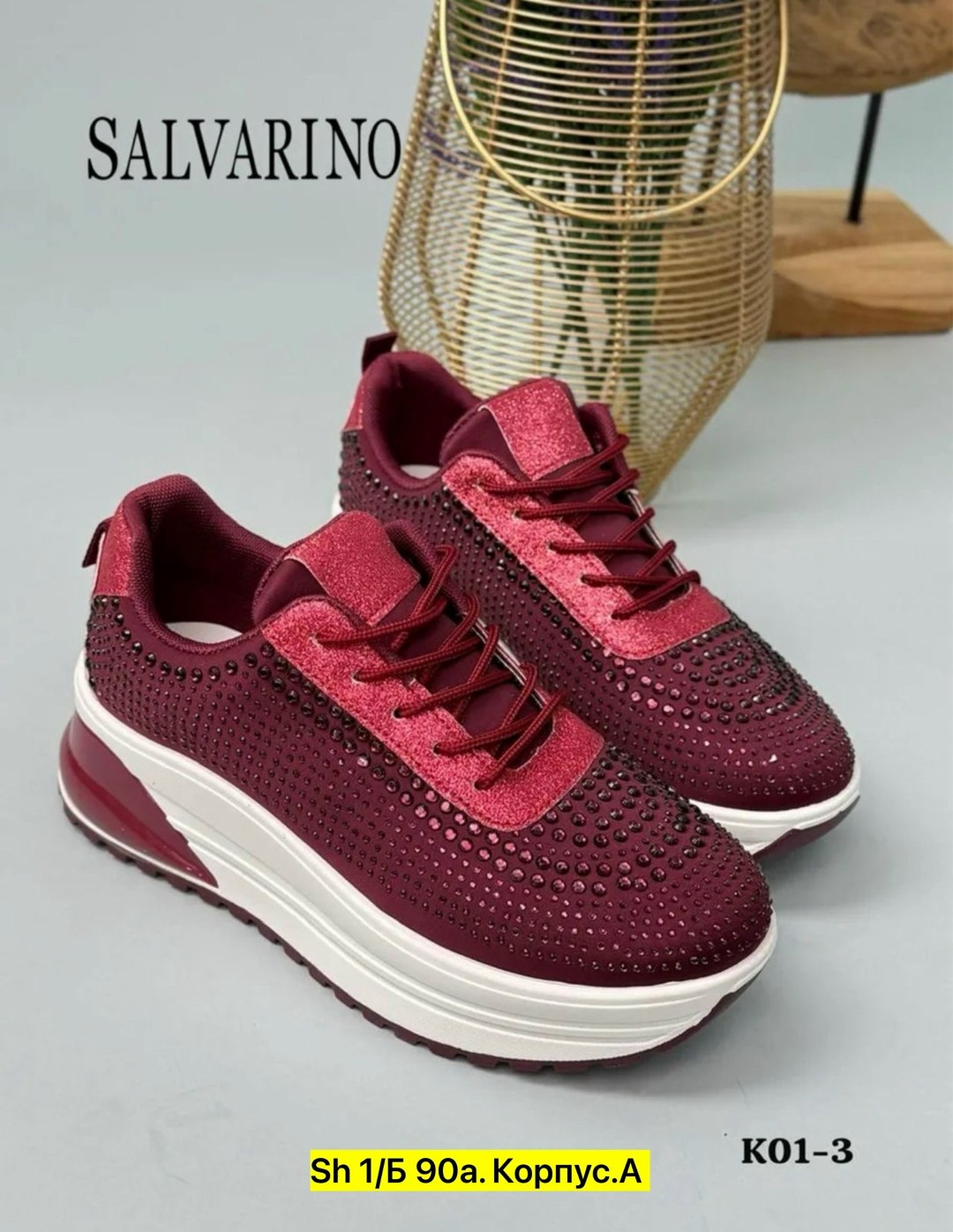 ,женские кроссовки,спортивная ,бордовые кроссовки,кроссовки для женщин