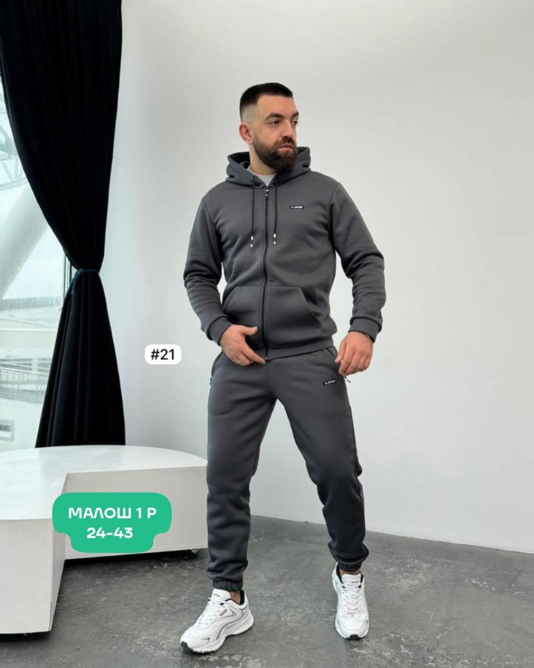 мужской спортивный костюм на флисе,мужские спортивные костюмы,мужской спортивный костюм теплый,спортивный костюм мужской теплый nike,спортивный костюм на флисе мужской адидас