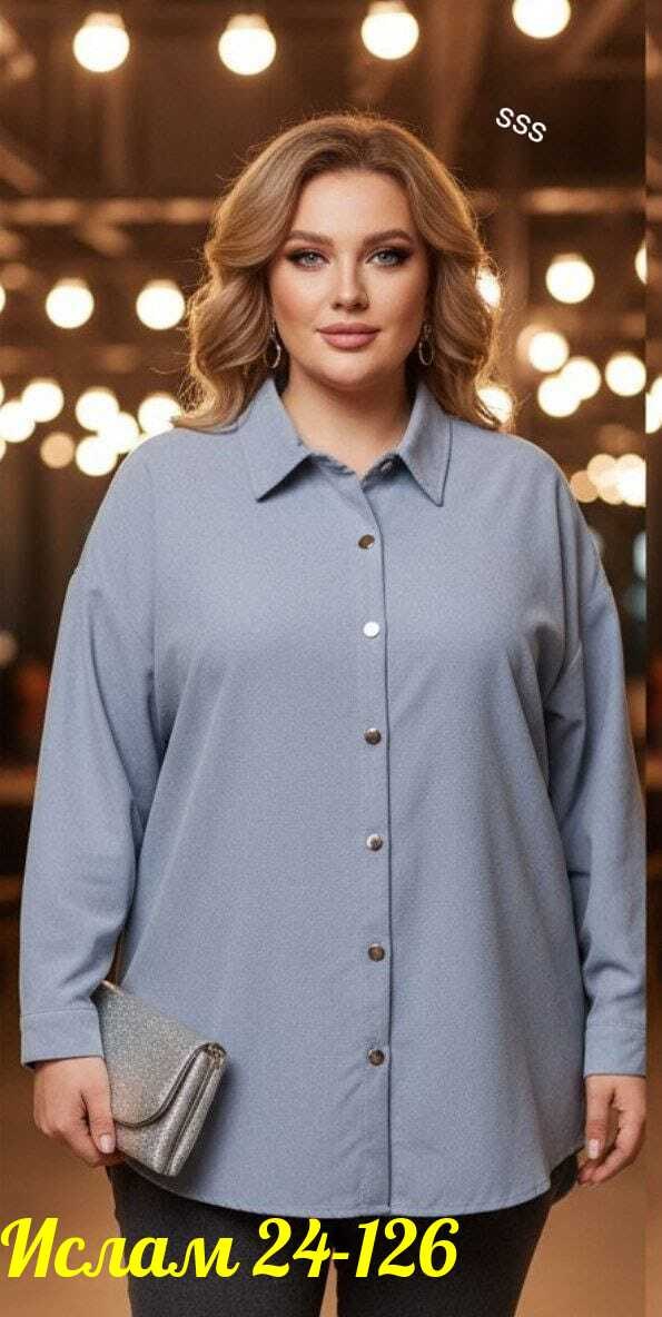 рубашка женская большие размеры,удлиненная блуза,блузка рубашка женская больших размеров,элегантная женская рубашка,стильная блуза