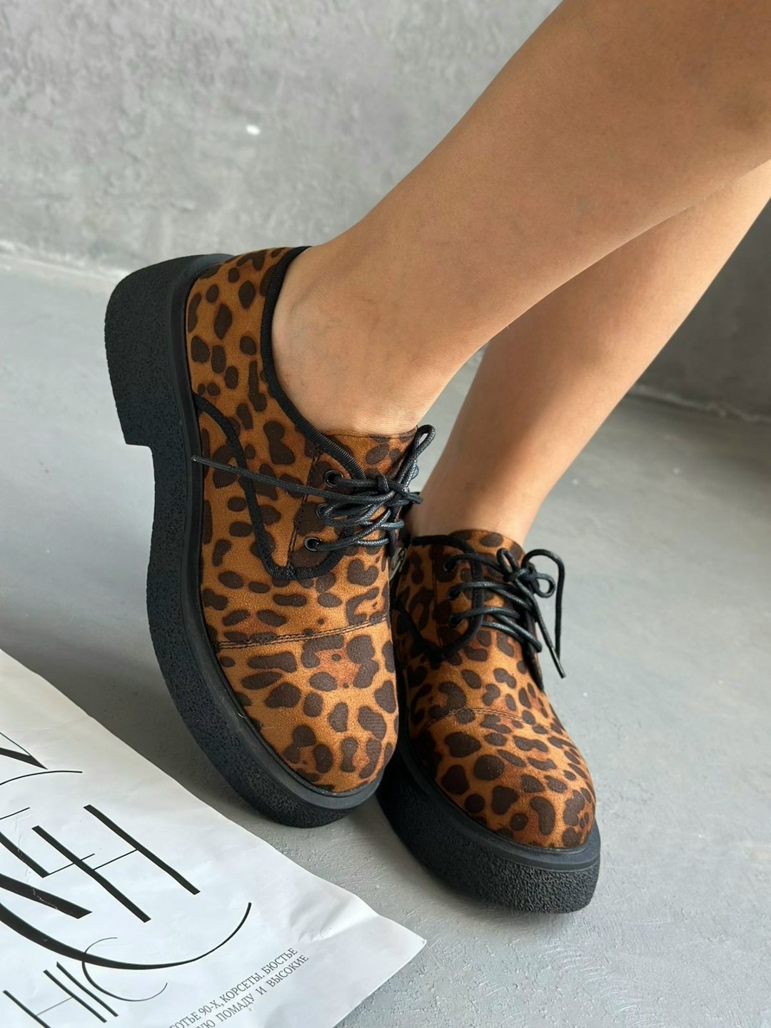 ,леопардовые лоферы,лоферы женские,лоферы женские коричневые,лоферы женские натуральная кожа