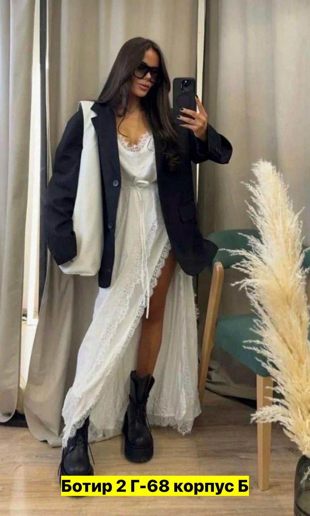 платье комбинация с кружевом,платье комбинации,сарафан с кружевами,платье идеальное,летние сарафаны женские