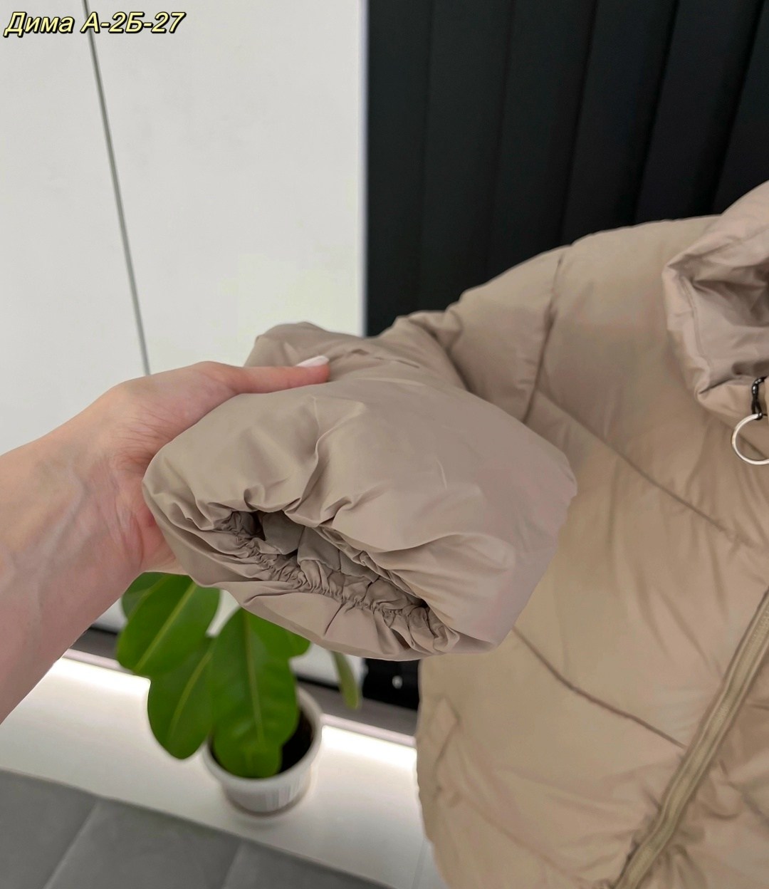 куртка демисезонная,женская куртка, куртки женские, куртки,куртка