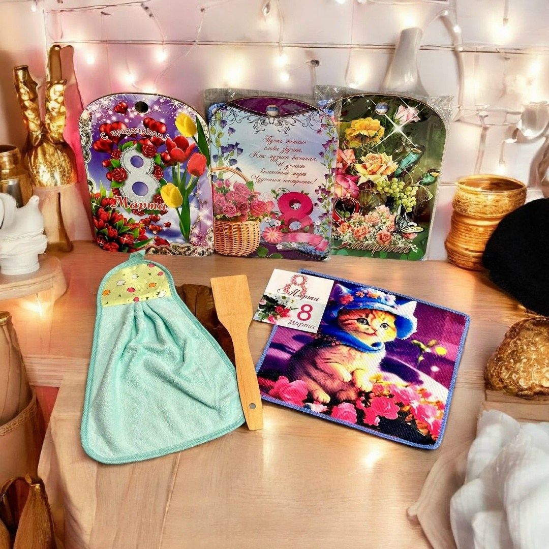 подарочной набор,набор в подарок,набор подарочный 8 марта,прихватка набор,кухонные наборы