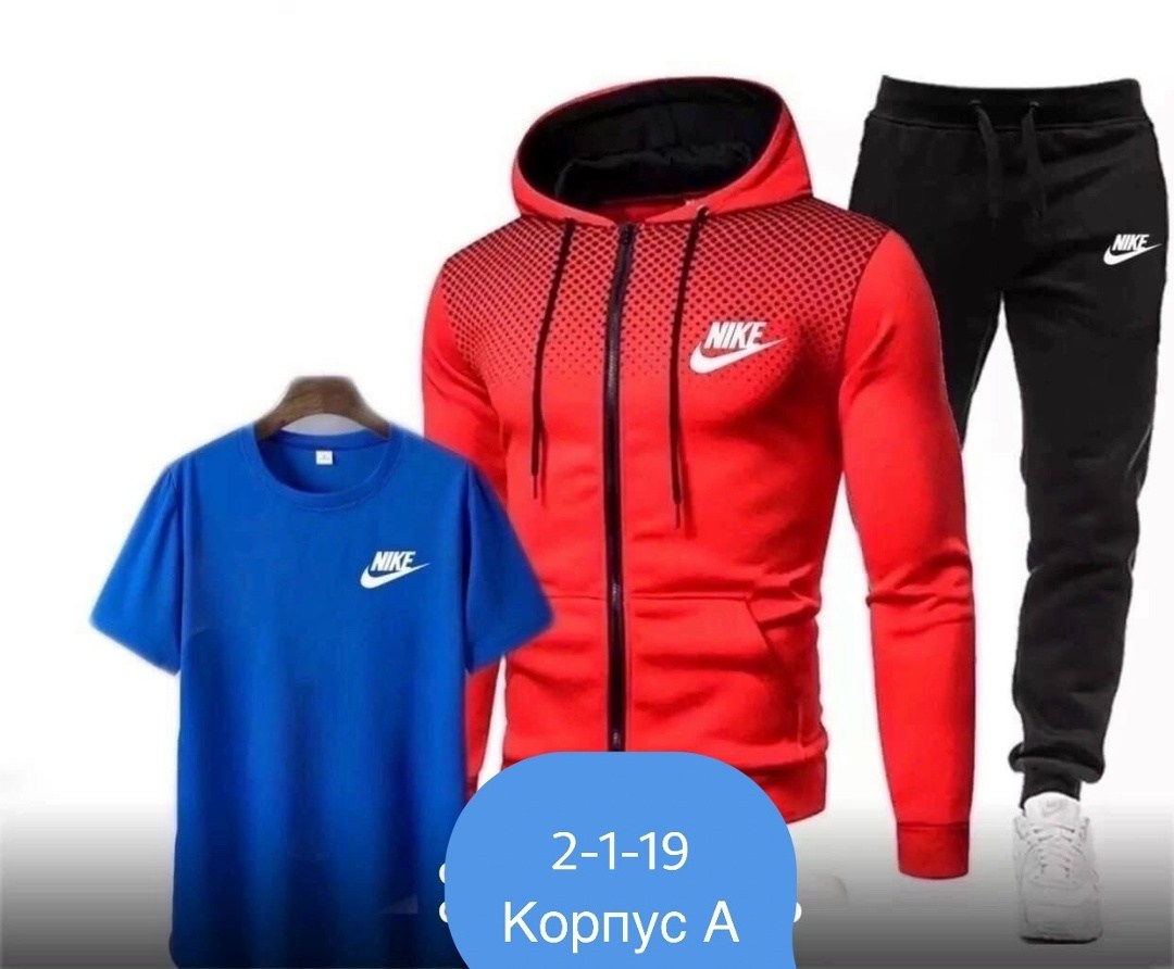 спортивные мужские костюмы,спортивные костюм,,комплект спортивного костюма,спортивная одежда мужская