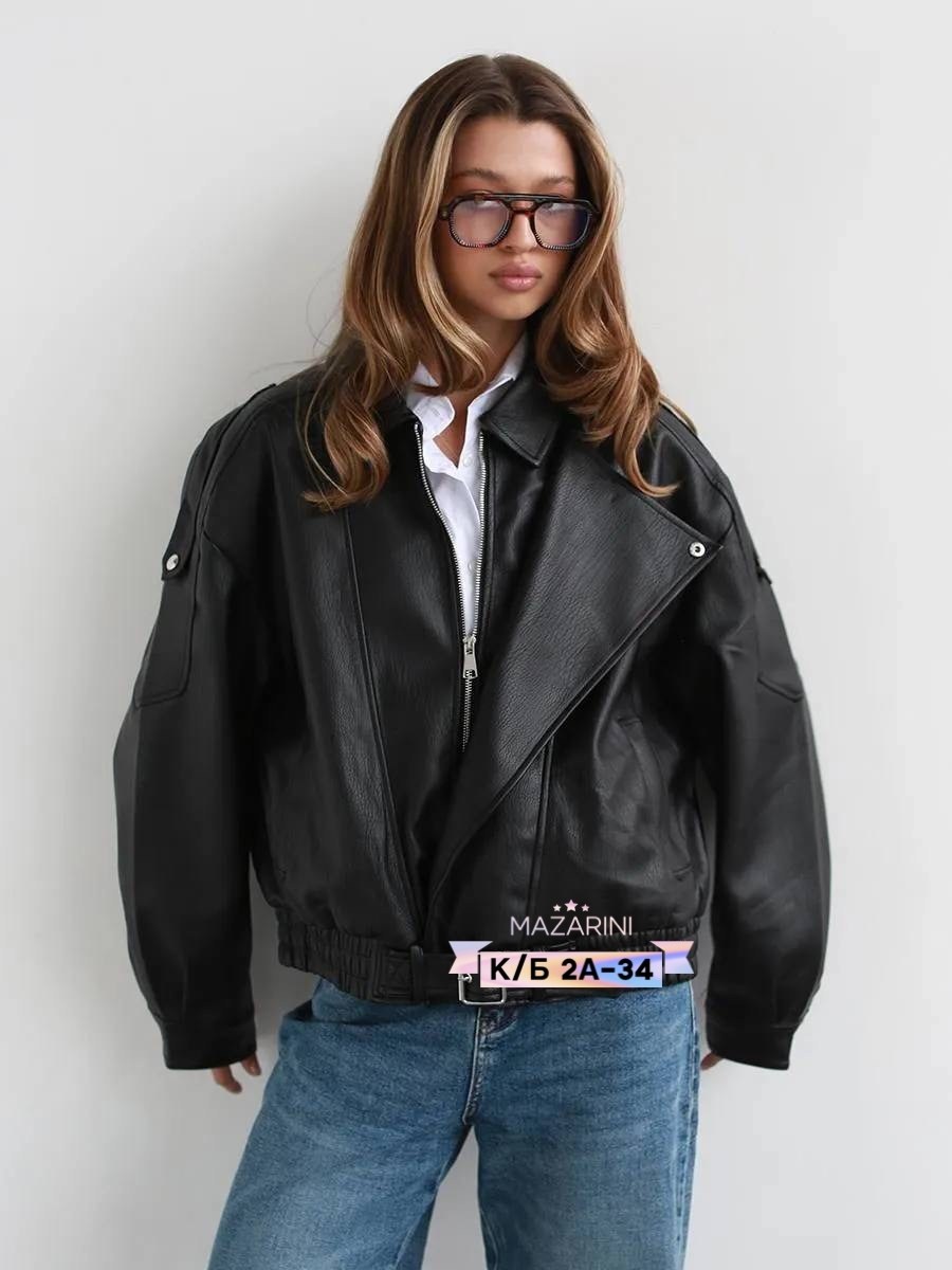 куртка косуха h&f b женская оверсайз арт: 28918766,кожаная куртка женская косуха оверсайз,косуха куртка кожаная оверсайз,куртка кожаная косуха oversize,куртка косуха оверсайз удлиненная кожаная onlyle