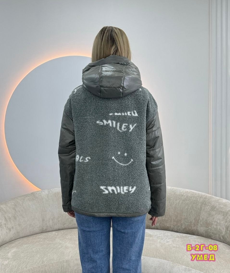 куртка женская,демисезонная куртка,куртка,куртка теплая,куртка женская демисезонная