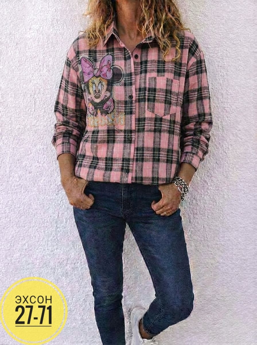 рубашка женская клетка,рубашка в клетку,женская рубашка,рубашка хб,рубашка
