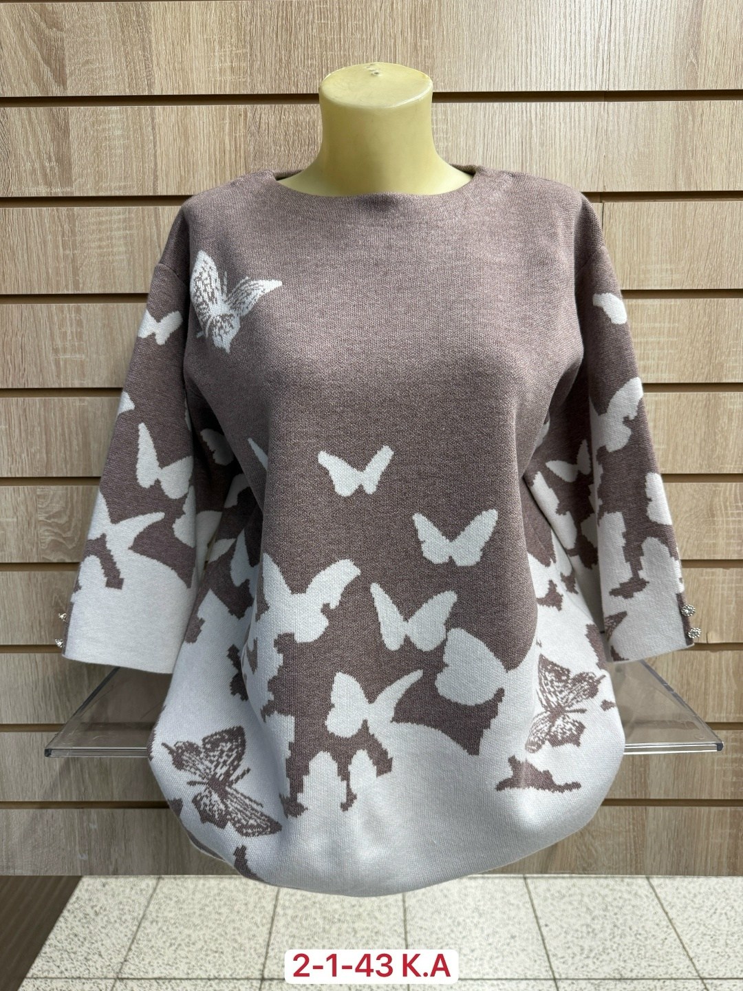 кофта женская,повседневная кофта,кофта женская свитер,джемпер женские,свитер кофта джемпер