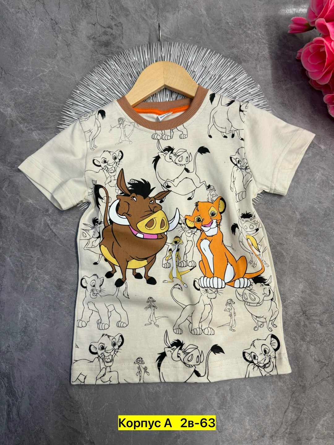 детская футболка,футболки детские,футболки для мальчика,футболки для детей,футболка для мальчика детская