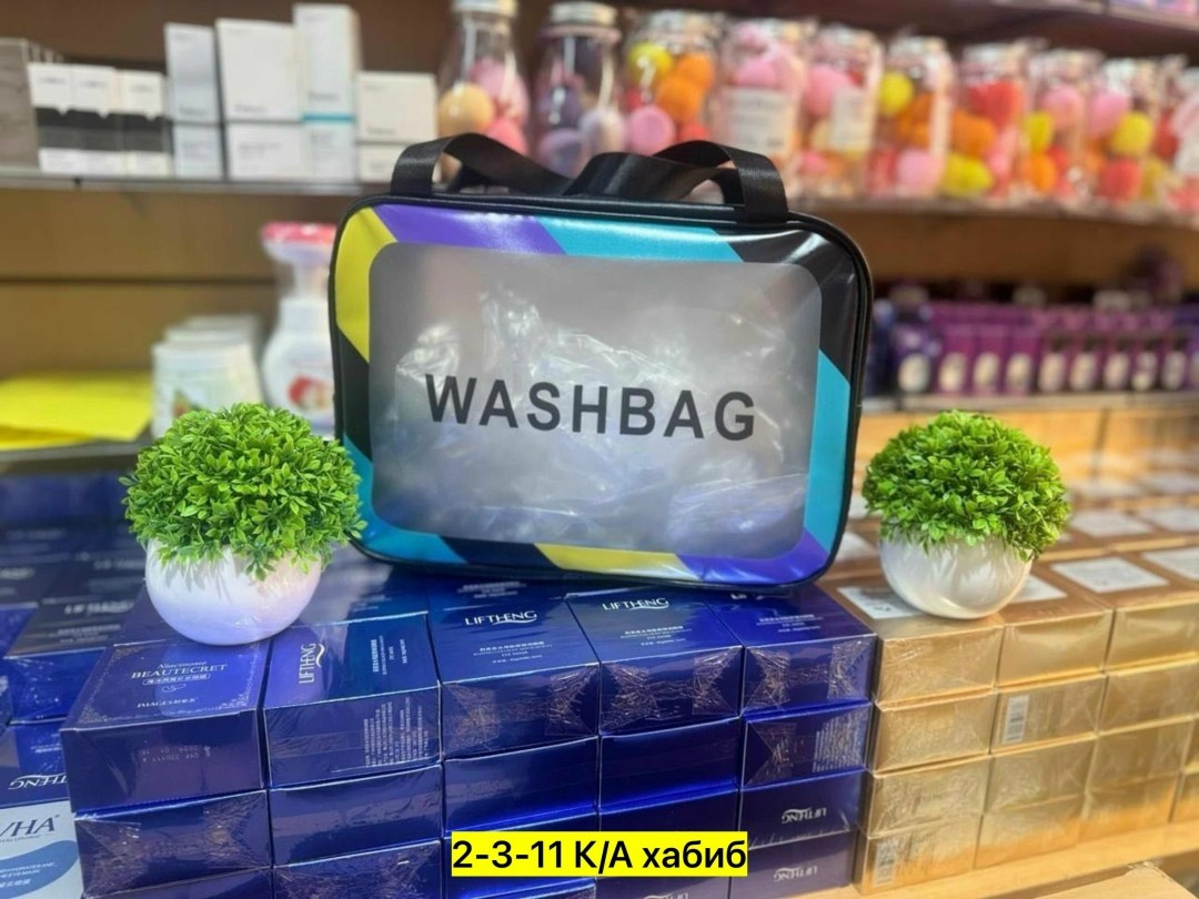 косметичка дорожная washbag,косметичка водонепроницаемая washbag сумка с,водонепроницаемая косметичка,косметичка большая водонепроницаемая,косметичка
