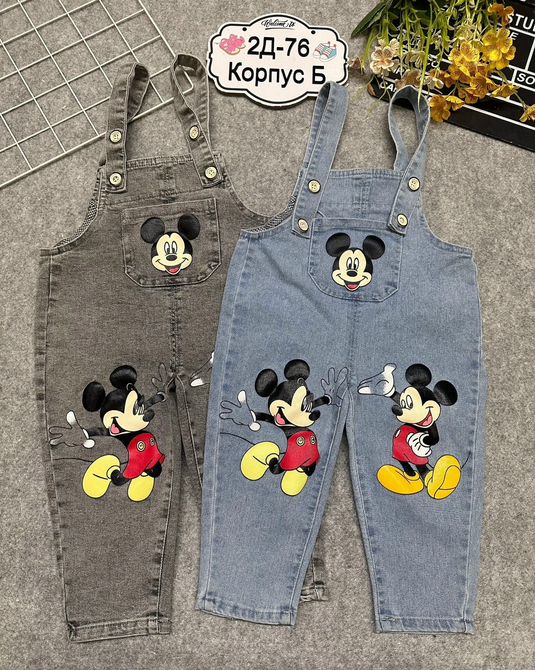 детский джинсовый комбинезон,джинсовый комбинезон для мальчика,джинсовый комбинезон для малыша,джинсовые комбинезоны,джинсовый комбинезон для малыша