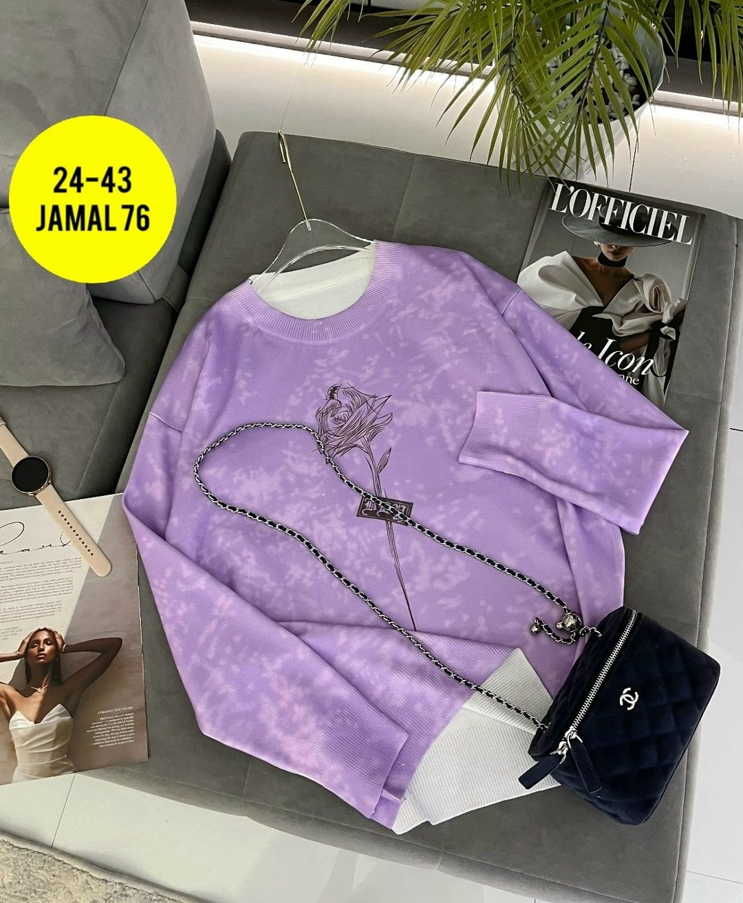 женская кофта,свитшот женская,повседневная кофта,кофта,кофта хб