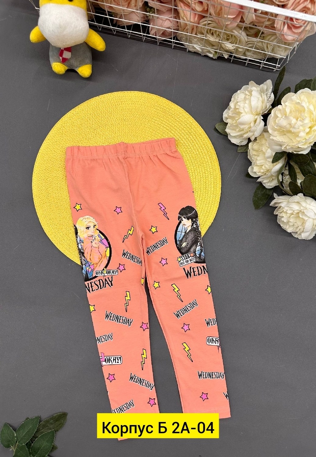 лосины для девочки,леггинсы для девочек,детские леггинсы,легинсы для девочек,леггинсы для девочек лосины