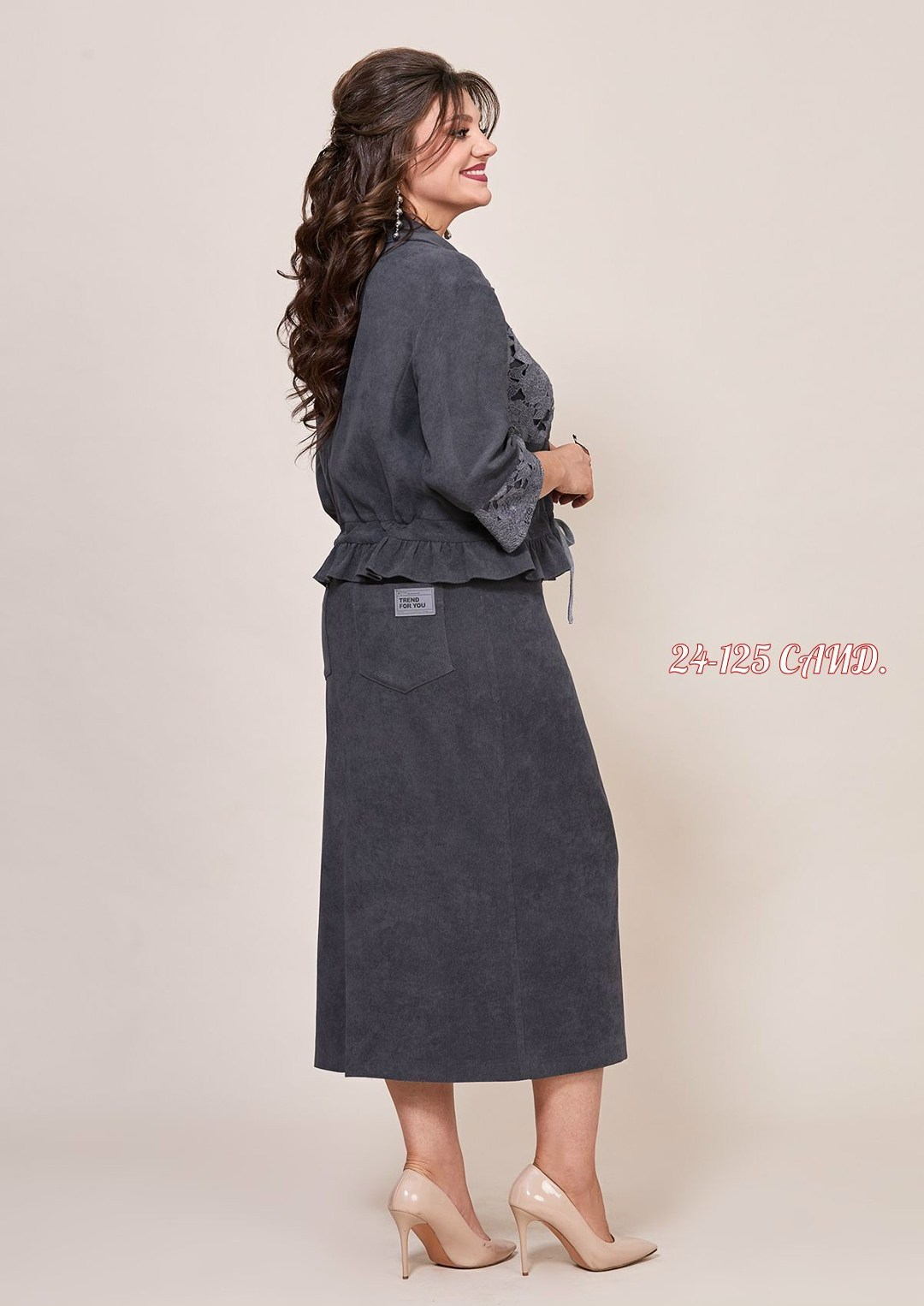 жакет юбка,костюм с юбкой,комплект жакет и юбка,комплект с юбкой,юбочный костюм