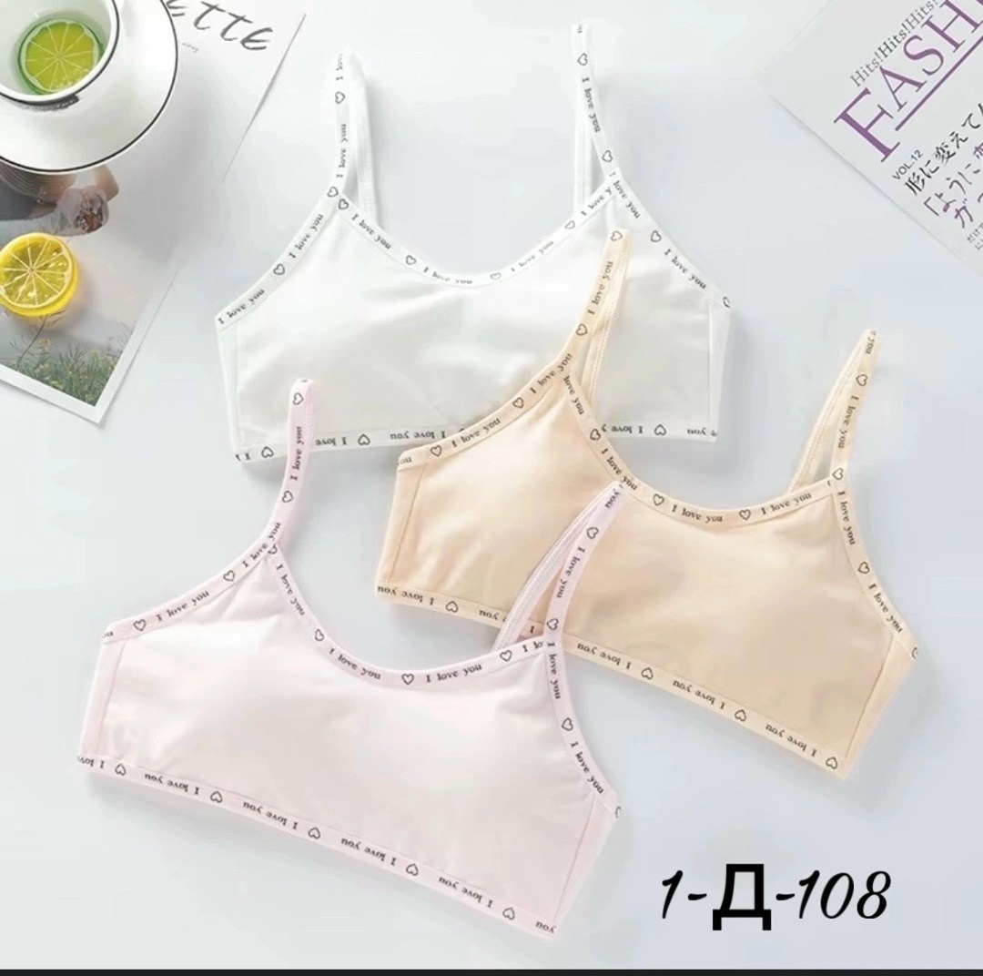 спортивный тренировочный бюстгальтер для девочек из хлопка,бюстгальтер для девочек подростка,бюстгальтер для девочек,нижнее белье для девочек,хлопковое нижнее белье для девочек подростков