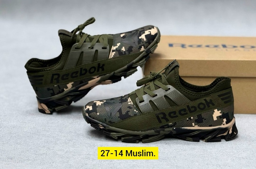 кроссовки,кроссовки мужские adidas,кроссовки адидас камуфляж,кроссовки для мужчин,камуфляжные кроссовки