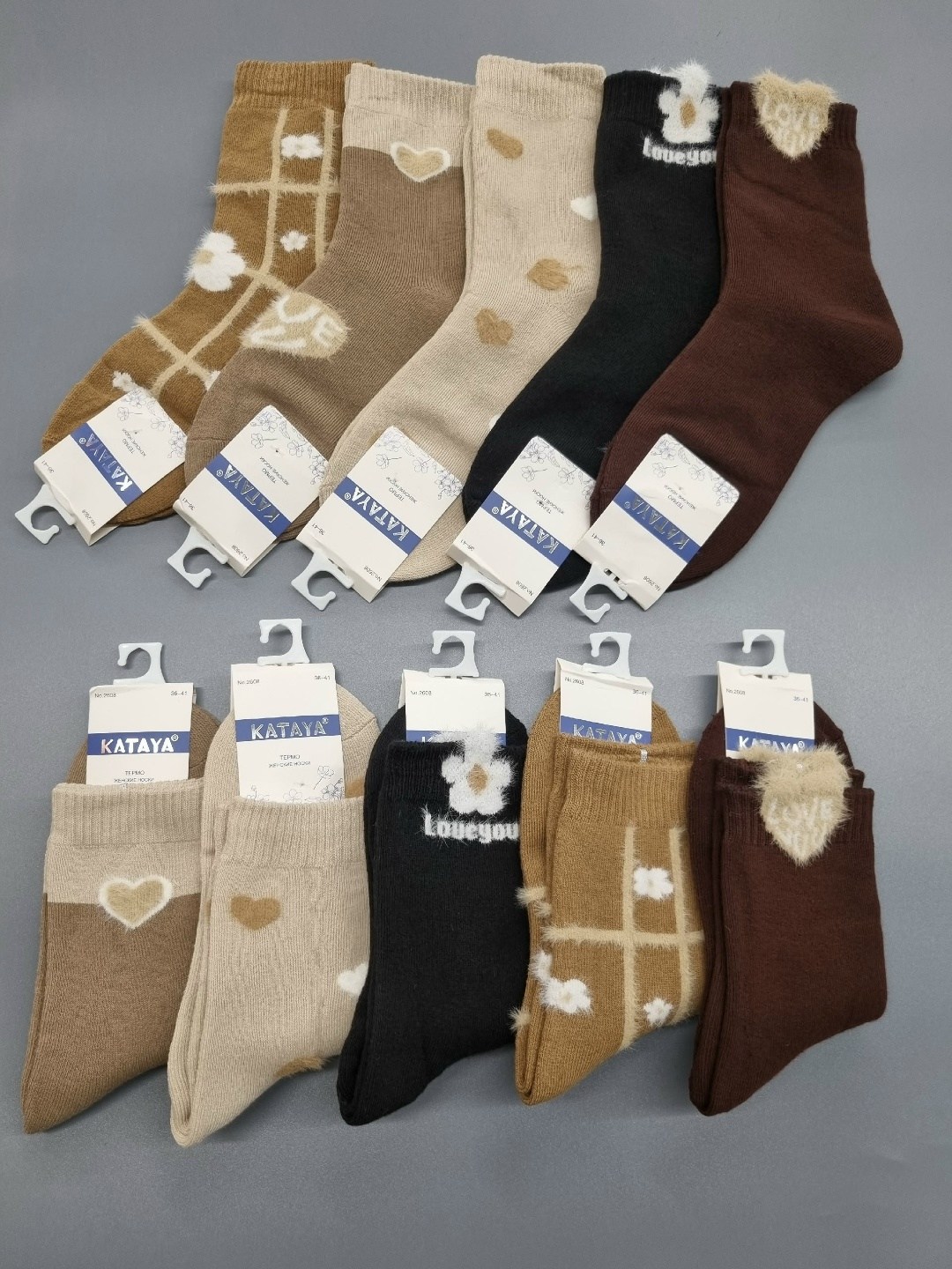 комплект носки женские,носки женские теплые,женские носки,носки теплые шерстяные монголия unimix,носки комплект