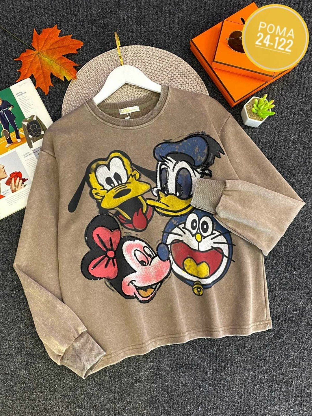 кофта,женская кофта,детская кофта,свитшот женский,толстовка кофта