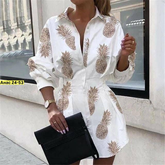 женское платье рубашка,белое платье рубашка,платье рубашка с длинными рукавами,платье рубашка с принтом,платье рубашка