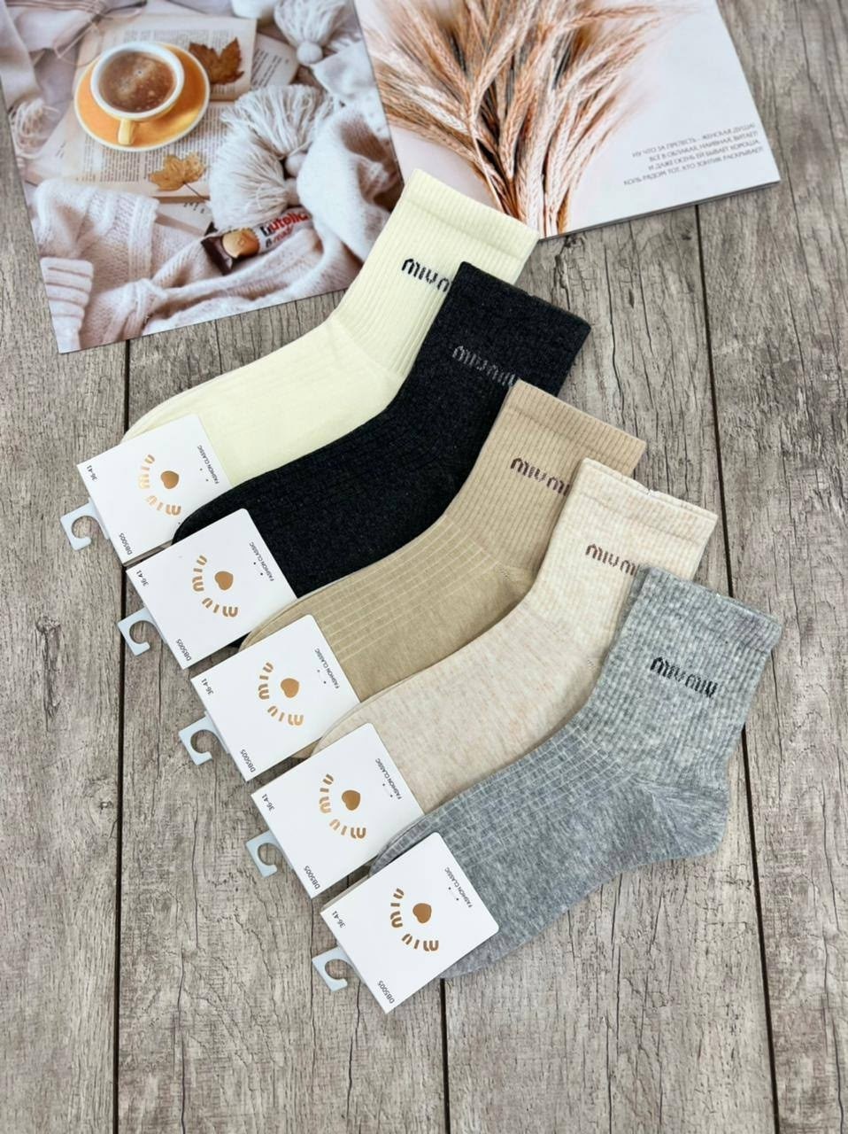 носки женские,носки комплект,носки женские 10 пар,комплект носки женские,носки женские набор 5 пар