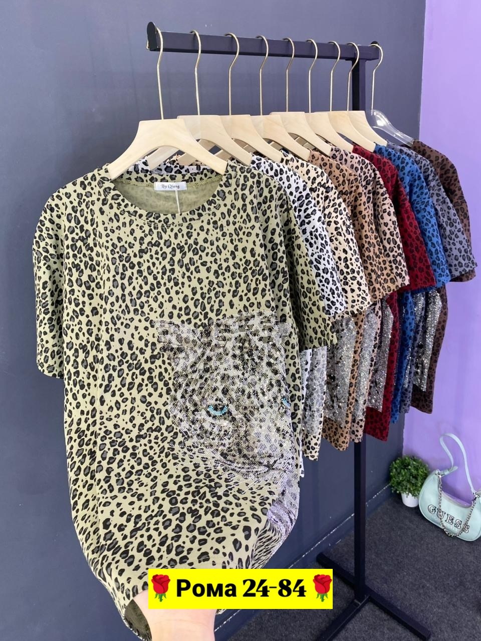 футболки женская,футболки женские с принтом,футболки и майки,футболка женская леопард,одежда женская