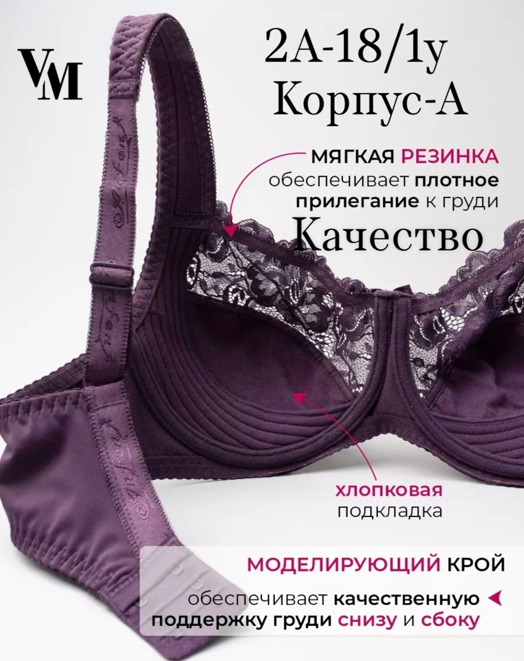 кружевной комплект нижнего белья lanny mode,комплект нижнего белья женские,комплект нижнего белья lanny mode,нижнего белья комплект,кружевной комплект нижнего белья