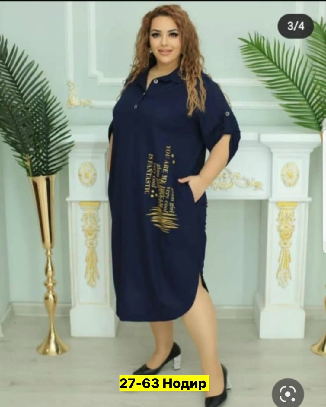 женское платье больших размеров,стильное платье большие размеры,платье большие размеры,платье женская,платье