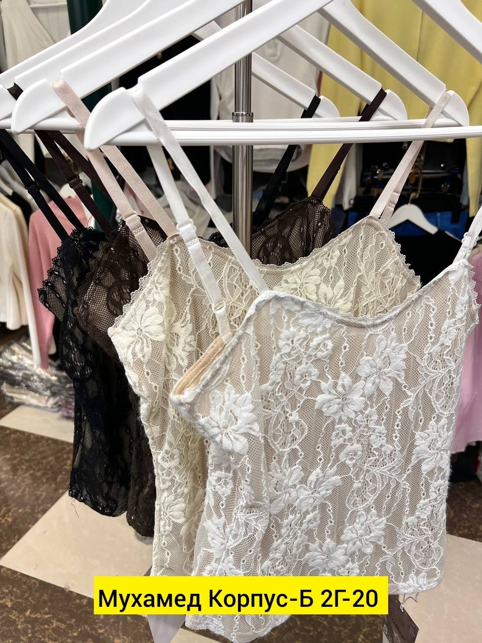 нижнее белье кружевное,кружевное платье,кружевной топ,женское нижнее белье кружевное,майка женская нижнее белье