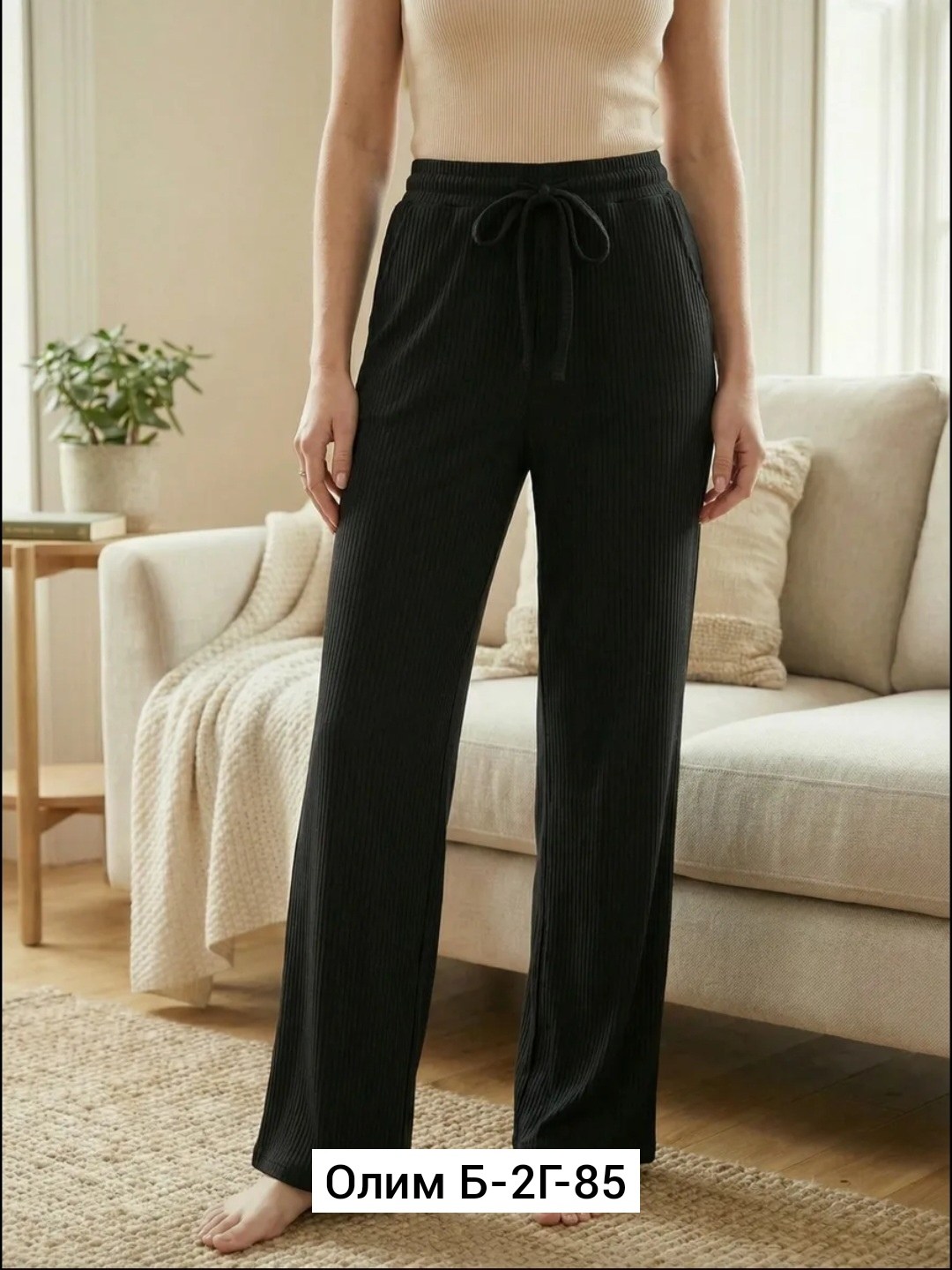 брюки лапша женские палаццо летние,брюки женские,брюки женские палаццо,брюки лапша женская,брюки женские широкие