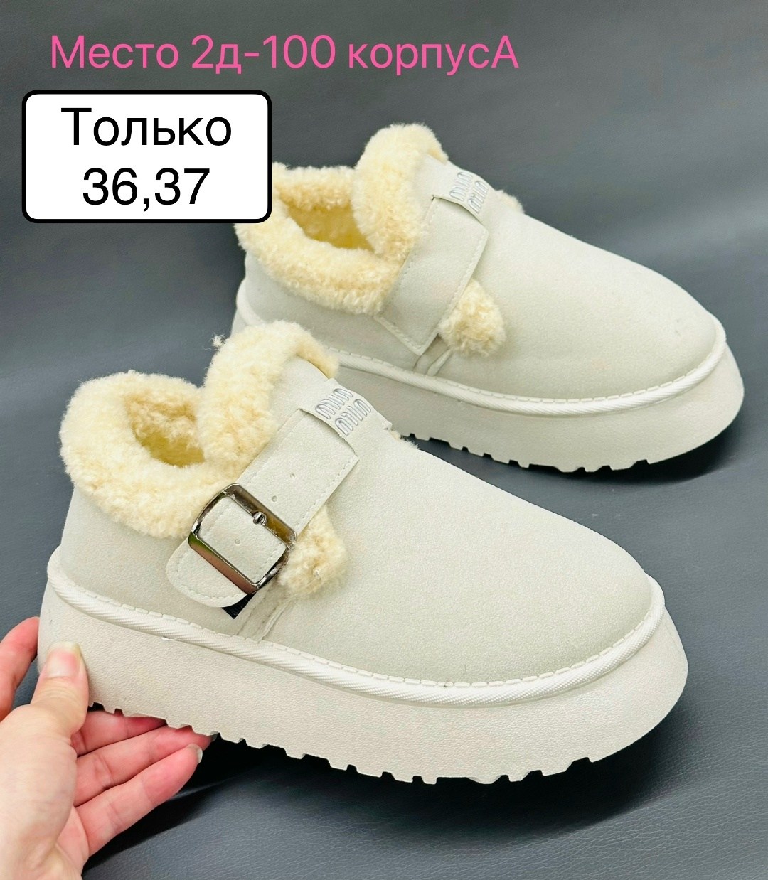 кроссовки,кроссовки мужские nike air jordan,кроссовки мужские nike air jordan 1,кроссовки nike air jordan,кроссовка мужской