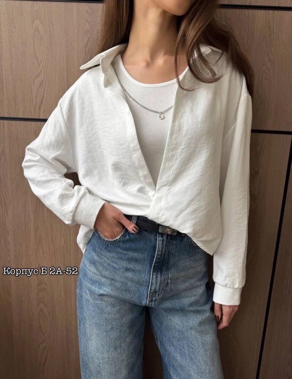 женские блузки и рубашки,рубашка с топом,рубашка женская,базовая рубашка,оверсайз рубашка
